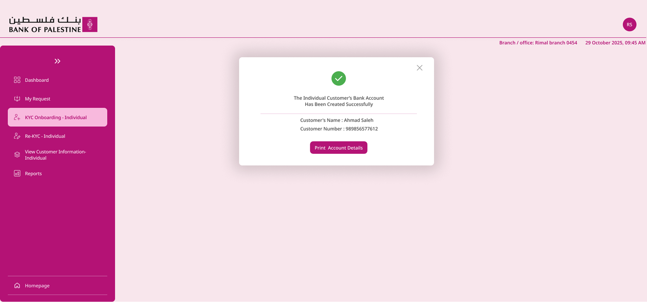 Before: Hidden status tracking
